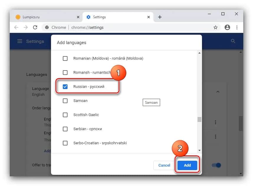 Jak zmienić język w przeglądarce Chrome i uniknąć problemów z ustawieniami